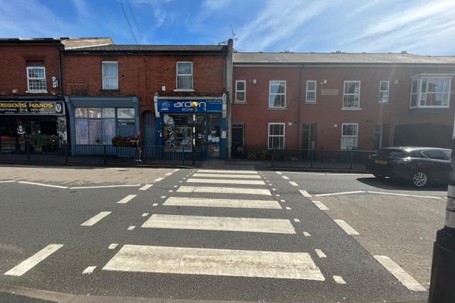 Thumbnail Commercial property for sale in Woodbridge Road, Moseley