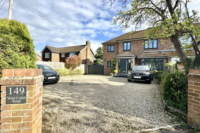 Thumbnail Semi-detached house for sale in West Coker Road, Yeovil, Somerset