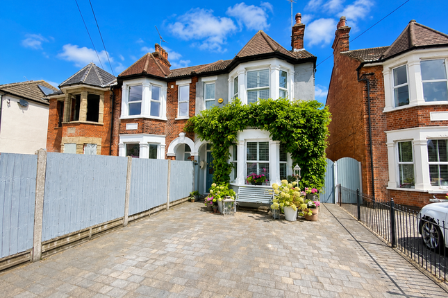 307 Ongar Road, Brentwood photo 2