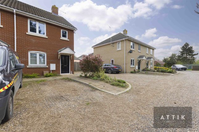 Thumbnail End terrace house for sale in Pine Tree Close, Holton, Halesworth