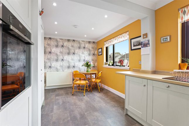 46, Athollbank Drive, Perth and Kinross photo 4