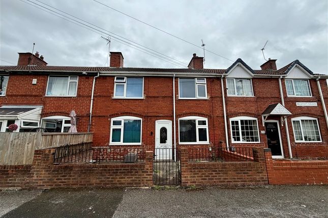 2-bed flat on 3 & 3A, Millicent Square, ROTHERHAM, £75,000