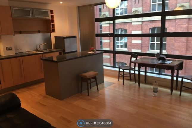 Kitchen Dining Area