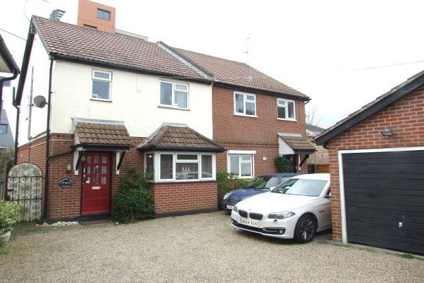 Thumbnail Property to rent in Grosvenor Mews, Westcliff-On-Sea