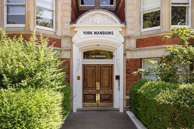 Prince, Prince of Wales Drive, London photo 2