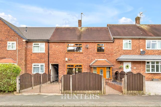 Thumbnail Terraced house for sale in Wythburn Road, Middleton, Manchester