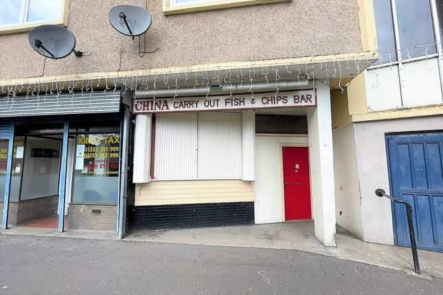 Commercial property to let in Bishops Court, Kennoway, Fife