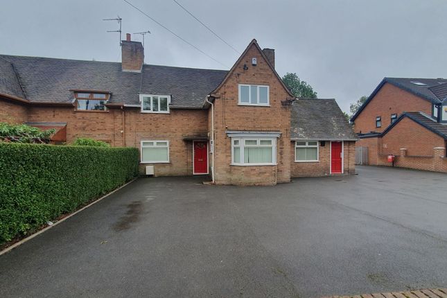 206, High Street, Tipton photo 2