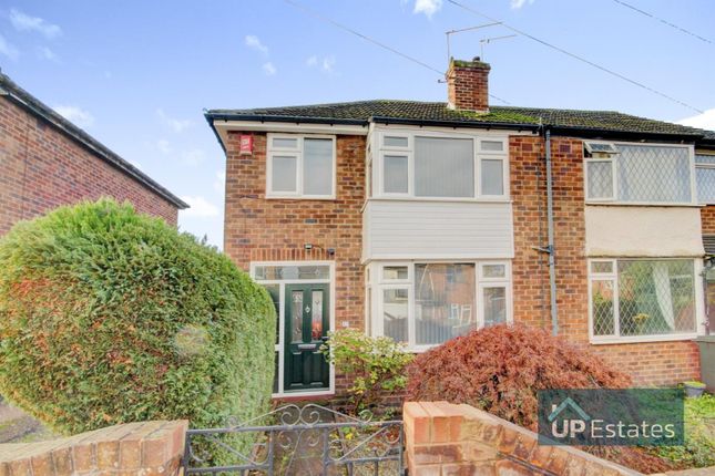Thumbnail End terrace house to rent in Sedgemoor Road, Willenhall, Coventry
