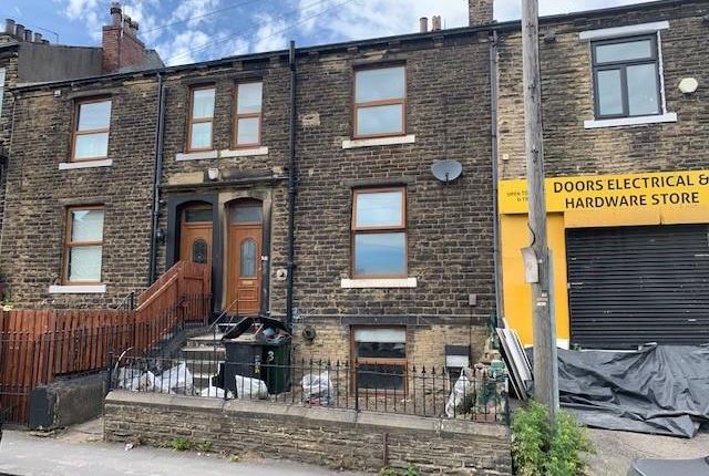 Studio terraced on Fagley Road, Bradford, £80,000