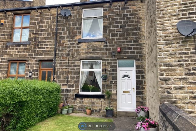 Terraced house to rent in Fell Lane, Keighley