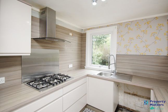 4 Lothian Road, Stewarton, Kilmarnock photo 5