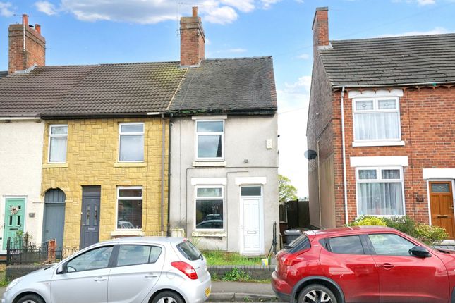Thumbnail End terrace house for sale in Woodville Road, Overseal, Swadlincote