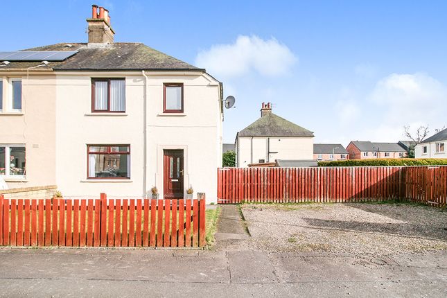 Thumbnail Semi-detached house for sale in Alexander Drive, Kinross