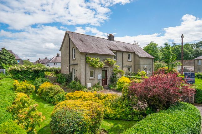 5 Menteith Crescent, Callander photo 2