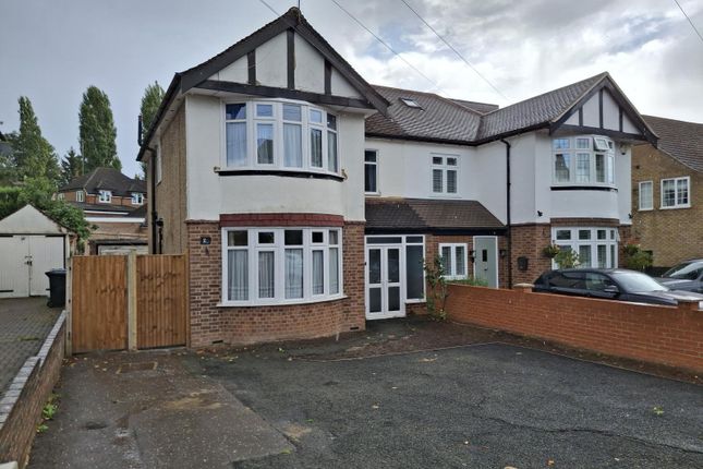 Three Bedroom Semi-Detached Family Home