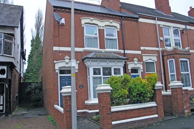 Terraced house for sale in Compton Road, Cradley Heath
