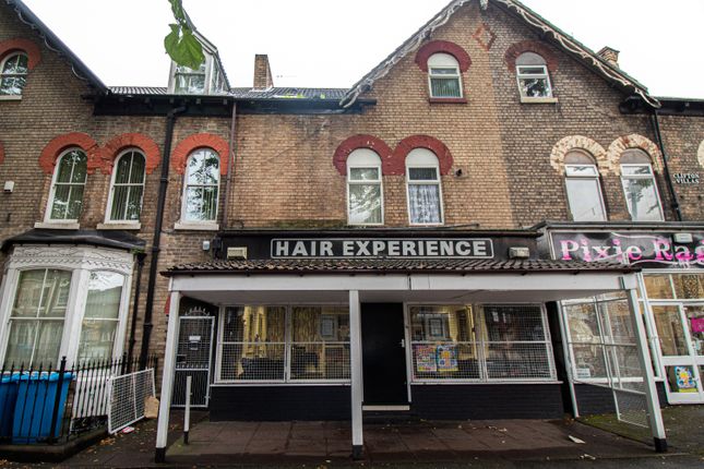 Thumbnail Leisure/hospitality to let in Boulevard, Hull