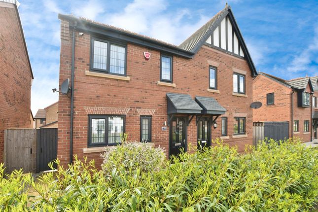 Thumbnail Semi-detached house for sale in Coppice View, Hull