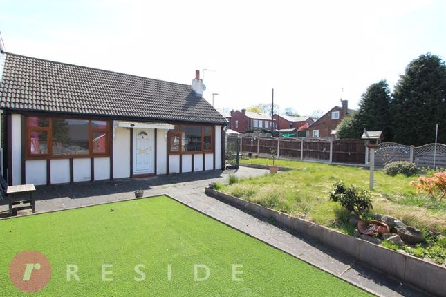 2-bed house on 11, Egremont Road, Rochdale, £225,000