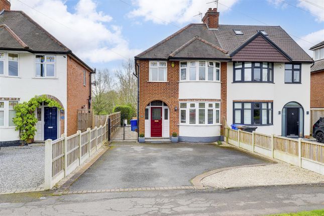 Thumbnail Semi-detached house for sale in Derby Road, Risley, Derbyshire