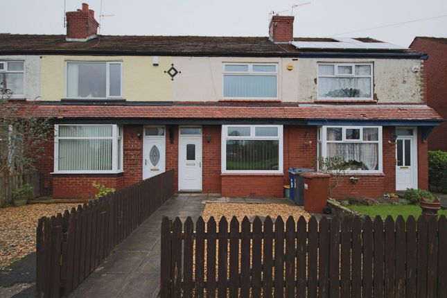 Thumbnail Terraced house to rent in St. Gerrards Road, Lostock Hall, Preston