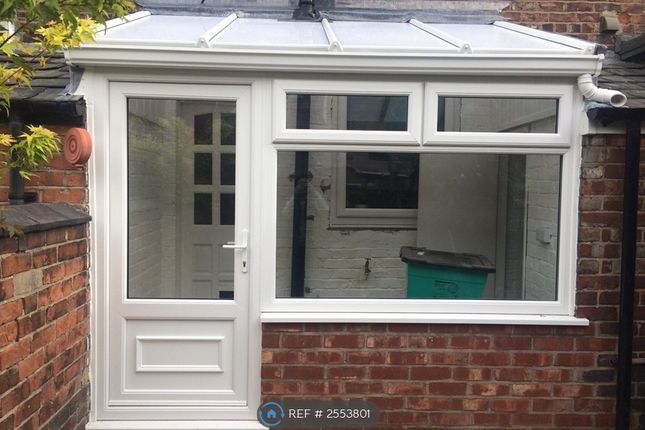 Conservatory / Utility Room