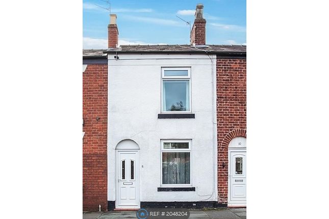 Thumbnail Terraced house to rent in Parson Street, Congleton