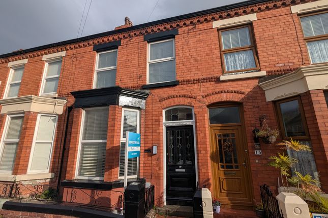 Pxl_20251105_120350788