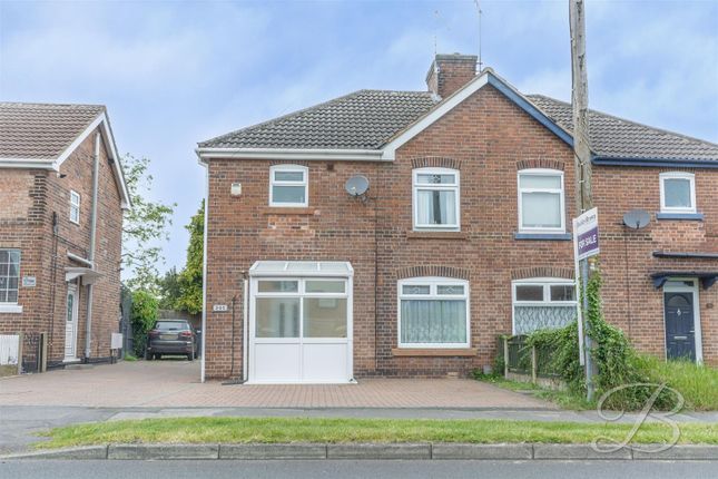 Thumbnail Semi-detached house for sale in Walesby Lane, New Ollerton, Newark
