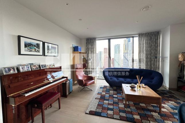 Flat for sale in Legacy Building, 1 Viaduct Gardens, London