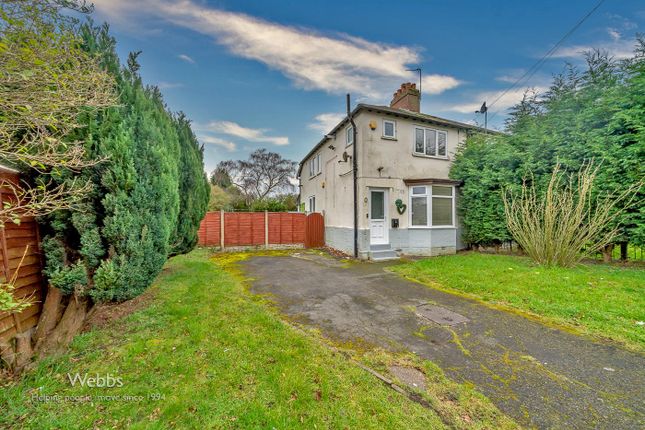 Thumbnail Semi-detached house for sale in Central Avenue, Cannock