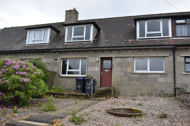 Thumbnail Terraced house for sale in Church Place, Fraserburgh