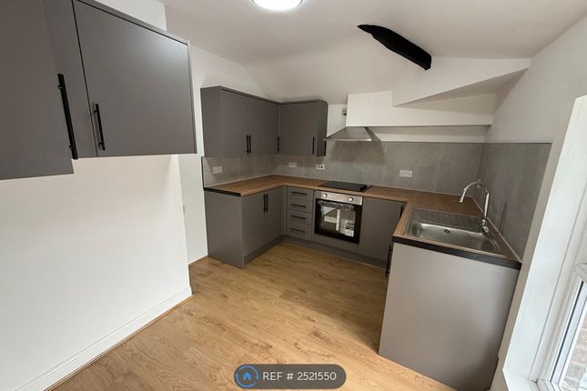 New Fitted Kitchen