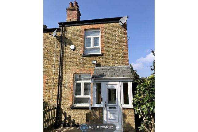 Thumbnail End terrace house to rent in Sherwood Road, Harrow