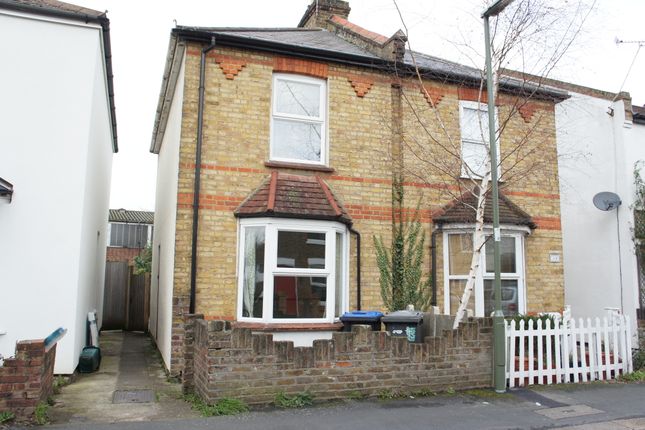Thumbnail End terrace house to rent in New Road, Staines