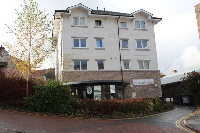 Office to let in South Lakes Foyer, Stricklandgate, Kendal