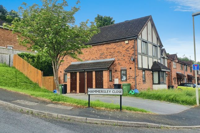 Thumbnail Terraced house for sale in Hammersley Close, Halesowen