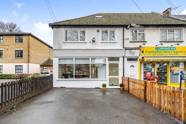 Thumbnail End terrace house for sale in 51 Stanley Road, Carshalton, Sutton