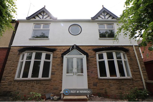 Detached house to rent in Elm Green Lane, Conisbrough, Doncaster