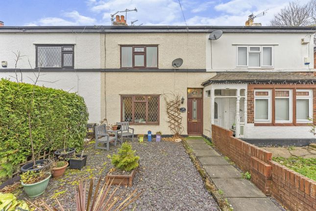 Thumbnail Terraced house for sale in Ferry Road, Eastham, Wirral