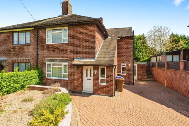 Thumbnail Semi-detached house for sale in St. Margarets Road, Sheffield