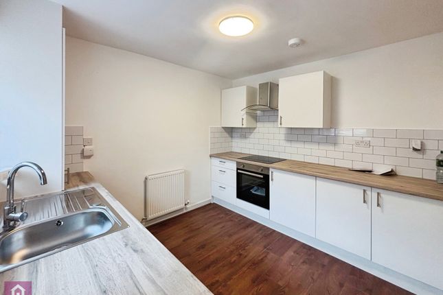Derby Road, Greater Manchester photo 2