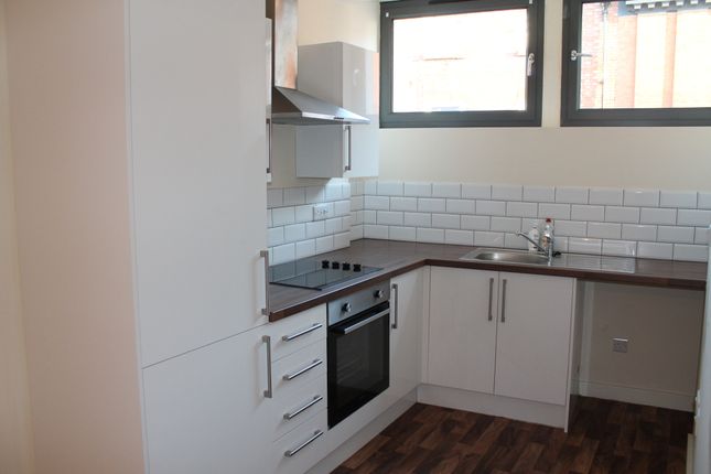 2, Trent House, Newark photo 2