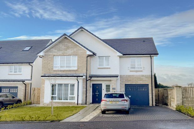 Thumbnail Detached house to rent in Quintinshill Drive, Larbert