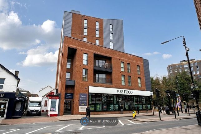 Flat  Insignis Point, A Station Road, Sidcup photo 2