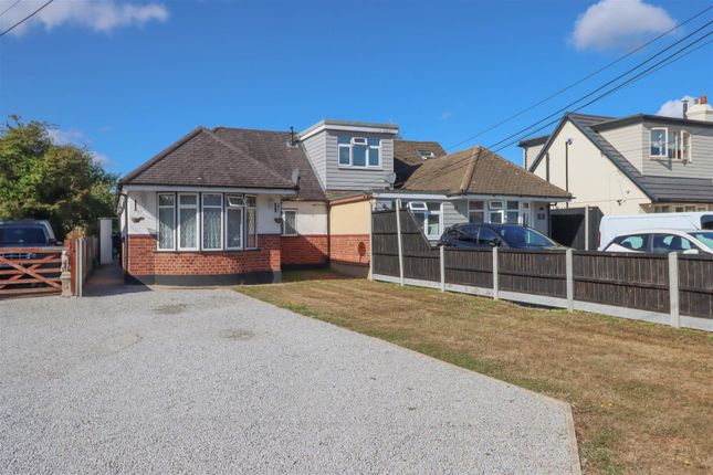17, Church End Lane, Wickford photo 5