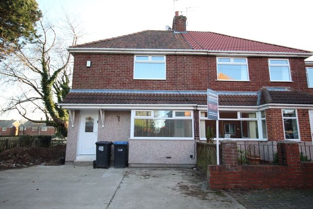 Thumbnail Semi-detached house to rent in George Street, Chester Le Street
