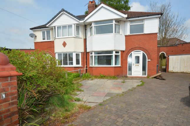 Thumbnail Semi-detached house for sale in Granville Road, Audenshaw