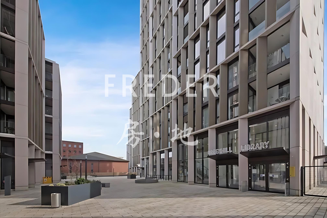 Flat 30, Bryant Apartments Perceval Square, Harrow photo 2
